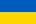 ukrainisch
